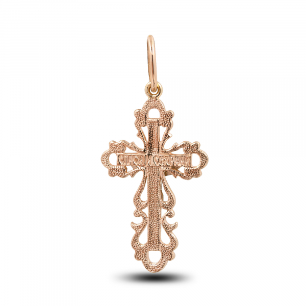 Golden Orthodox Cross