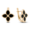 Gold Platted Earrings Black Lily Flower